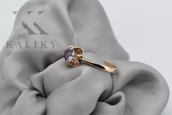 Pierścionek z różowego czerwonego złota 14k 585 z Aleksandrytem vrc348 Vintage