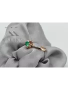 خاتم من الذهب الأحمر الوردي 14k 585 مع Emerald vrc348