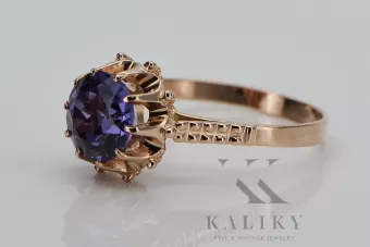 Δαχτυλίδι από ροζ κόκκινο χρυσό 14k 585 με Αλεξανδρίτη vrc045 Vintage