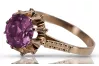 Vintage rose pink 14k gold 585 Amethyst ring vrc045 Vintage