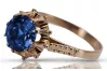 Vintage rose pink 14k gold 585 Sapphire ring vrc045 Vintage