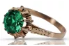 Vintage rose pink 14k gold 585 Emerald ring vrc045 Vintage