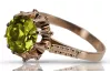 Vintage rose pink 14k gold 585 Peridot ring vrc045 Vintage