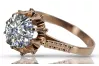 Vintage rose pink 14k gold 585 Zircon ring vrc045 Vintage
