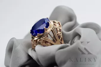 Δαχτυλίδι από ροζ χρυσό 14k 585 με ζαφείρι vrc031 Vintage