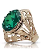 Российская советская роза 14K 585 Gold Alexandrite Ruby Emerald Sapphire Zircon кольцо VRC014