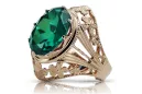 Российская советская роза 14K 585 Gold Alexandrite Ruby Emerald Sapphire Zircon кольцо VRC014