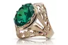 Vintage rose pink 14k gold 585 Emerald ring vrc031 Vintage