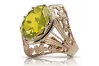 Vintage rose pink 14k gold 585 Peridot ring vrc031 Vintage