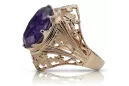 intige Rose Pink 14k Gold 585 Alejandrite Anillo VRC031R Ruso Soviético Vintage Art Deco Style