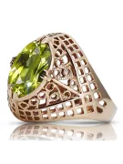Russische sowjetische Rose 14 Karat 585 Gold Alexandrit Rubin Smaragd Saphir Zirkon Ring vrc030