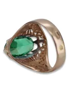 خاتم من الذهب الأحمر الوردي 14k 585 مع Emerald vrc020