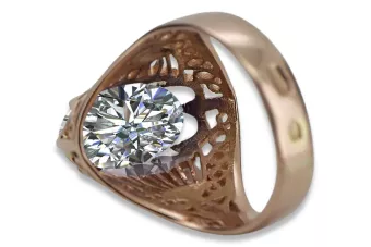 Inel sovietic rusesc din aur 585 trandafir 14k alexandrit rubin smarald safir zircon vrc014