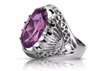 Ασημένιο Δαχτυλίδι Ρωσικό 925 με Αμέθυστο vrc020s Vintage