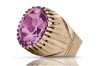 Vintage rose pink 14k gold 585 Amethyst ring vrc048 Vintage Russian Soviet style