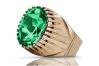 Rose pink 14k gold 585 Emerald ring vrc048 Vintage Russian Soviet style