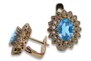 Vintage rose pink 14k 585 gold aquamarine earrings vec125 Vintage