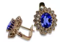 Vintage rose pink 14k 585 gold sapphire earrings vec125 Vintage