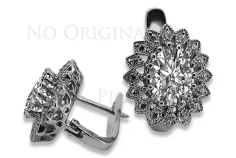 Руско съветско розово розово 14k 585 златни обеци vec125 Vintage