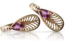 Vintage rose pink 14k 585 gold amethyst earrings vec067 Vintage