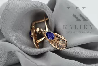 Vintage rose pink 14k 585 gold sapphire earrings vec067 Vintage