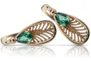 Vintage rose pink 14k 585 gold emerald earrings vec067 Vintage