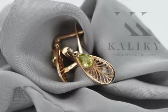 copy of Russische Sowjetische Rose Pink 14k 585 Gold Ohrringe vec033 Alexandrit Rubin Smaragd Saphir ...