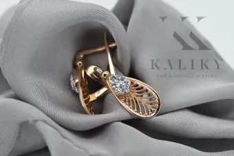 copy of Russische Sowjetische Rose Pink 14k 585 Gold Ohrringe vec033 Alexandrit Rubin Smaragd Saphir ...