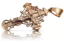 Златен православен кръст ★ russiangold.com ★ Злато 585 333 Ниска цена