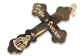 Auksinis kryžius ortodoksinis 14k 585 pakaba geltonas kryžius auksinis oc013y