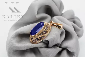 Ρωσικό μενταγιόν από ροζ κόκκινο 14k χρυσό 585 με ζαφείρι vpc014 Vintage