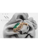 Vintage rose 14k 585 gold emerald pendant vpc014 Vintage