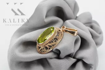 copy of Russische sowjetische Rose 14k 585 Gold Alexandrit Rubin Smaragd Saphir Zirkon ... Anhänger vpc014