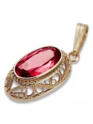Русское советское розовое золото покрыто серебром 925 александрит рубин рубин изумрудный сапфир циркон ... кулон vpc014rp