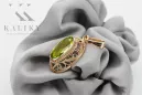 Vintage rose gold plated silver 925 peridot pendant vpc014rp Vintage