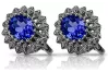 14k white gold 585 sapphire earrings vec125w Vintage