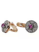 Vintage rose pink 14k 585 gold amethyst earrings vec161rw Vintage