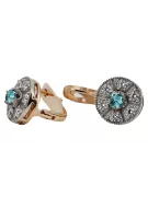 Vintage rose pink 14k 585 gold aquamarine earrings vec161rw Vintage