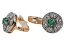 Vintage rose pink 14k 585 gold emerald earrings vec161rw Vintage
