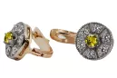 Vintage rose pink 14k 585 gold peridot earrings vec161rw Vintage