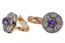 Vintage rose pink 14k 585 gold alexandrite earrings vec161rw Vintage