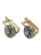 Vintage yellow 14k 585 gold zircone earrings vec161yw Vintage