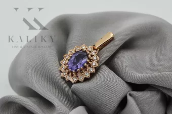 Vintage rose pink 14k 585 gold alexandrite pendant vpc018 Vintage