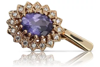Vintage rose pink 14k 585 gold alexandrite pendant vpc018 Vintage