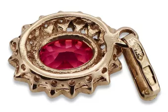 Ρωσικό μενταγιόν από ροζ κόκκινο 14k χρυσό 585 με ρουμπίνι vpc018 Vintage