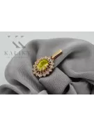 Rusų rožinis raudonas 14k aukso 585 su peridotu vpc018 Vintage