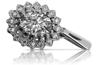 Руско съветско розово злато 14k 585 висулка vpc018 Vintage