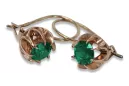 Vintage rose pink 14k 585 gold emerald earrings vec062