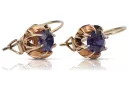 Vintage rose pink 14k 585 gold alexandrite earrings vec062