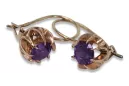Vintage rose pink 14k 585 gold alexandrite earrings vec062